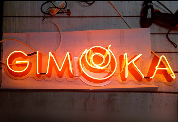 Неоновый логотип Gimoka 